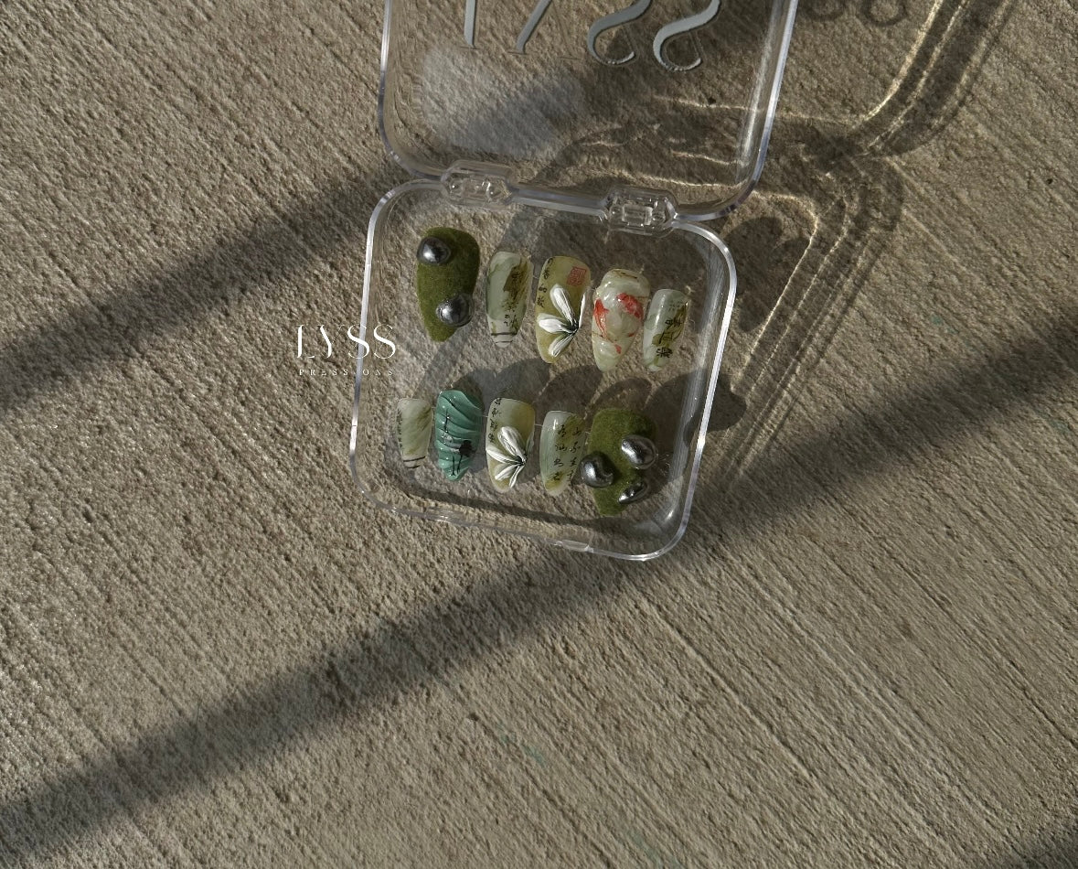 Style 069 - Made to Order